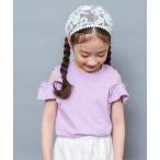tシャツ 「WEB限定」オープンショルダーフリルTシャツ キッズ 子供服 女の子