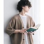  кардиган контакт охлаждающий большой размер V шея высокий мера короткий рукав summer вязаный кардиган мужской женский 