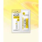  уход Anne этикетка labo вода лосьон Trial 