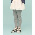 レギンス スパッツ 裾レースフリル9分丈レギンス キッズ 子供 女の子