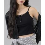  топ cup имеется Henry Cami 