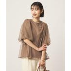 tシャツ チュール 2WAY プルオーバー レディース