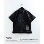 シャツ 「TAION(タイオン)」「ユニセックス」ノンダウン ワーク ハーフスリーブ シャツ メンズ レディース