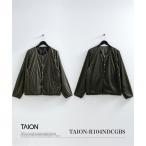  кардиган [TAION(ta ион )][ унисекс ] non down Basic двусторонний вырез лодочкой кардиган мужской женский 