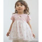 ショッピング服 tシャツ 「サンリオキャラクターズ」花柄チュールドッキングTシャツ キッズ 子供服 女の子