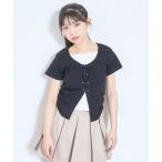 ショッピングlovetoxic tシャツ レースアップテレコ半袖T キッズ 子供服 女の子