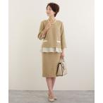 [DRESS LAB] выставить L бежевый женский 