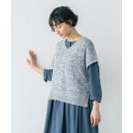 ベスト ジレ 「natural by clip」リネン混Vネックベスト レディース