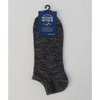 [OCTAVE OCTAVE] Denim Mix цвет носки 