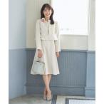 [coca(coca)] юбка костюм M слоновая кость женский 