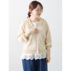 ショッピングラベンダー カーディガン 襟フリルニットカーディガン レディース