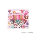 おもちゃ サンリオ はがせるマニキュア3本セット マイメロディ・クロミ