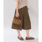  брюки из твила [osedit]chino широкий Макинтош юбка-брюки женский 