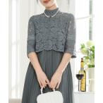 「Lace Ladies」 半袖ワンピース S ミント レディース