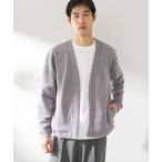  кардиган свет замша topa- кардиган мужской 