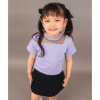  ансамбль sia- переключать tops × cargo юбка выставить Kids ребенок одежда девочка 