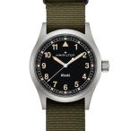 腕時計 HAMILTON 「ハミルトン」 腕時計 Khaki Field （カーキ フィールド）  クオーツ 38MM ブラック×グリーン