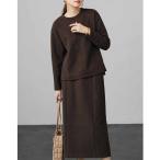 [IEDIT] выставить LARGE Brown женский 