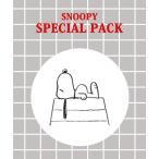 ショッピングスペシャルパック 福袋 数量限定！「スヌーピー」スペシャルパック