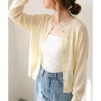 カーディガン 接触冷感サマーニットカーディガン レディース