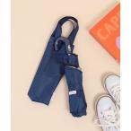  складной зонт LINEDROPS Kids Kids . дождь двоякое применение 55cm складной зонт одноцветный Kids ребенок мужчина девочка 