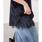 ショッピングサテン キャミソール レースサテンキャミソール