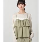  топ linen Like tia-do Cami / 657242