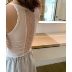  cup имеется топ задний гонки линия топ tops 