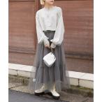 [w closet] выставить FREE серый женский 