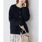 「alotta」 カーディガン L ネイビー レディース