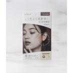  ушная раковина ювелирные изделия wellmimi