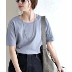 tシャツ quaranciel:「接触冷感/汗染み防止加工/洗濯機可能」ベーシック コンパクト TEE レディース