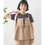 「FREAK'S STORE」 セットアップ MEDIUM ベージュ レディース