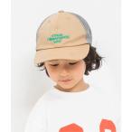  колпак шляпа вышивка Logo сетчатая кепка Kids ребенок мужчина девочка 