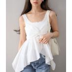  топ передний Cross Hem топ 