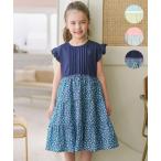 ドレス 発表会 卒園式 入学式 「150-160cm」 プティマーガレット ワンピース キッズ 子供服