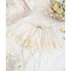 ラーレ タップパンツ