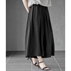  брюки широкий гаучо брюки женский 