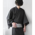  юката ... ткань одним движением с поясом оби мужской юката 2 позиций комплект мужской 