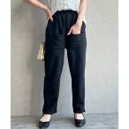  тренировочный брюки джерси передний карман машина vi - тренировочный брюки женский 