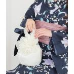 浴衣巾着（フリル） レディース