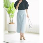 「La boutique BonBon」 ロングスカート 38 サックスブルー レディース