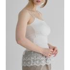  топ cup имеется кромка гонки Cami 