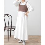 「URBAN RESEARCH Sonny Label」 キャミソールニット FREE ブラウン レディース