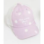  колпак шляпа цветок общий рисунок сетчатая кепка Kids ребенок мужчина девочка 