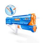 X-SHOT / электрический водный пистолет hyde la Pal s motor so- машина 