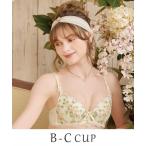 ブラジャー マルレーン ブラジャー (B-C) 「S Make Type」
