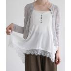  туника [Raffime] гонки атлас Layered Cami туника 