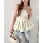 tube top bare top ba Rune pe слива bare top 