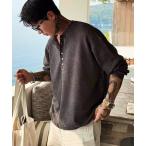  свитер вязаный [NOWLE]sia- сетка urban resort Henry summer вязаный мужской 